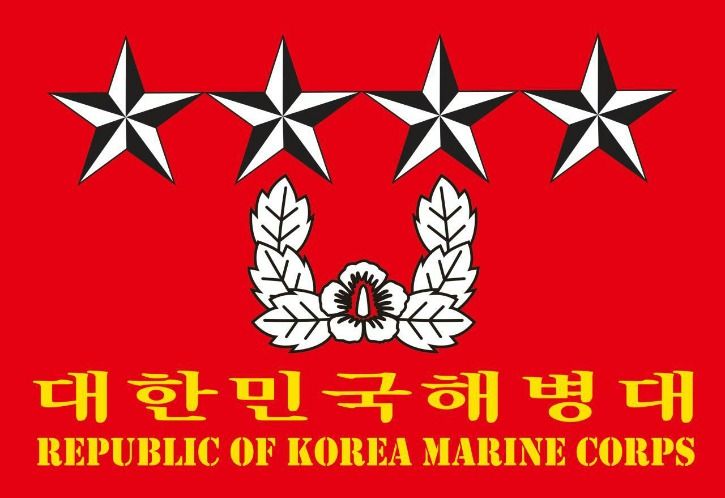 해병대 1·2사단 작전권 50년 만에 환원 해병대 작전사령부 창설·대장 진급 추진