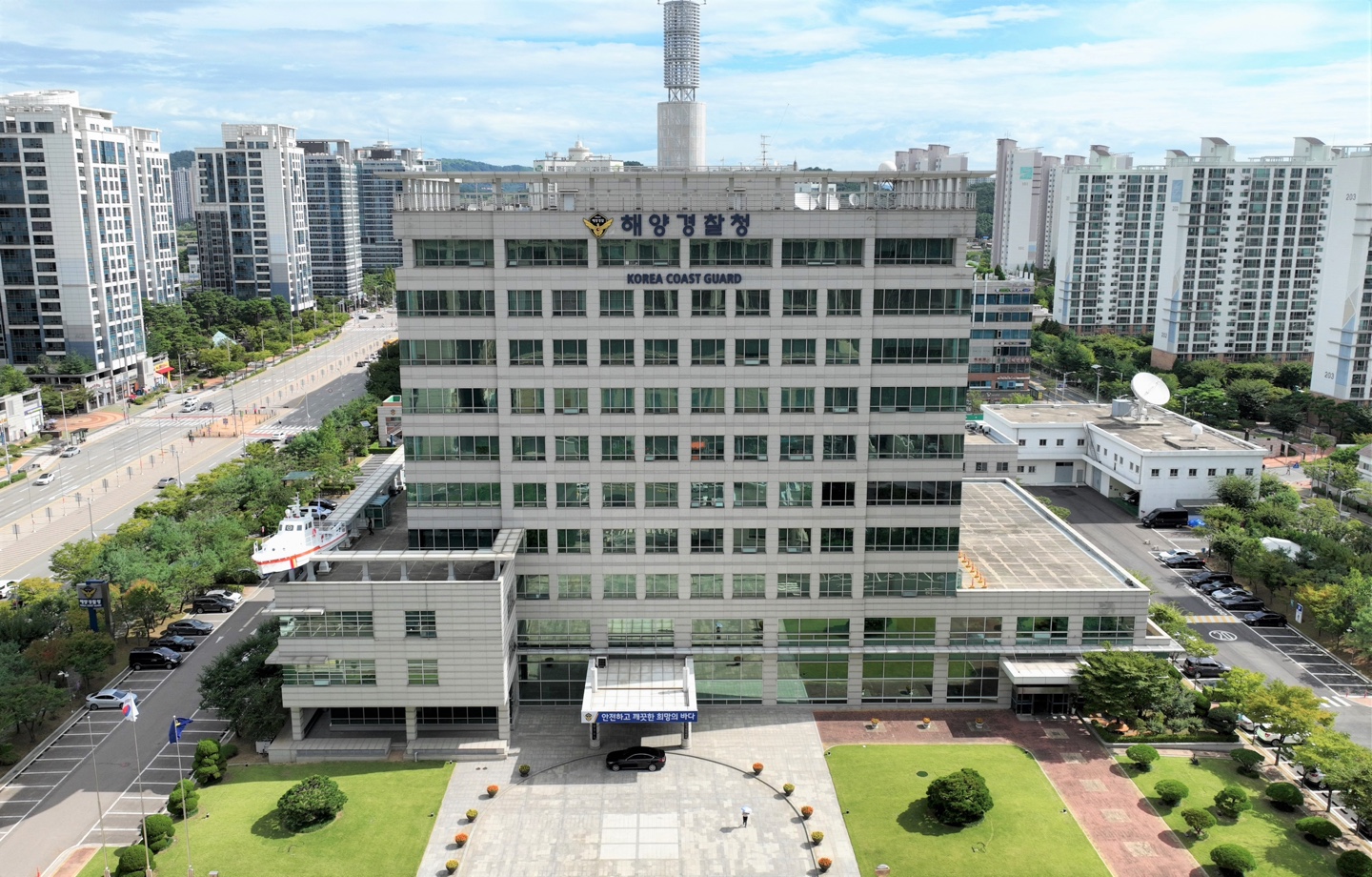 밀항·밀입국 철통 감시! 해양경찰청, 해상 국경보안 4개월간 대대적 단속
