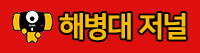 하단로고